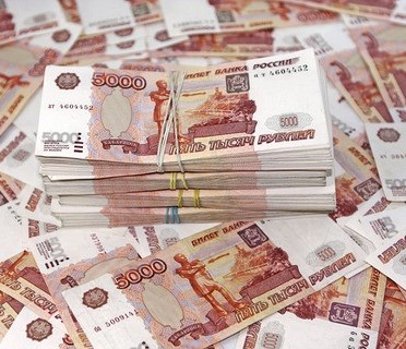 Зачем чиновникам 400 миллионов рублей?