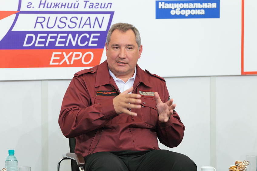 Дмитрий Рогозин презентовал проект «Государево око»