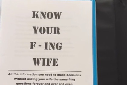 Женщина выпустила памятку с фактами о себе для невнимательного мужа